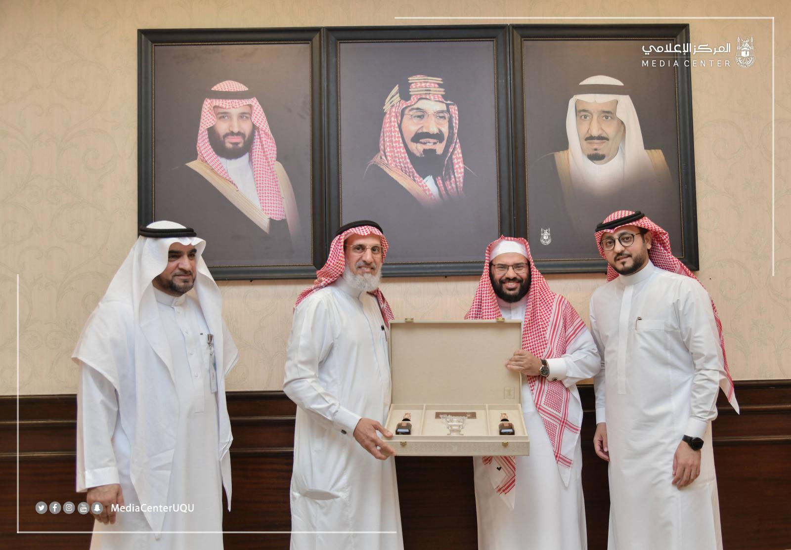 His Excellency the UQU President Honors Employees of the Legal Administration